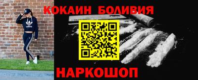 меф Кулебаки