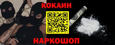 меф Кулебаки