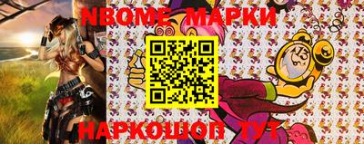 мефедрон Кунгур