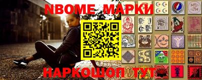 PSILOCYBIN Кумертау