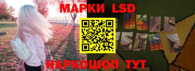 меф Кулебаки