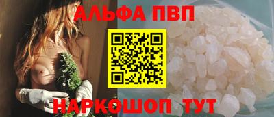 меф Кулебаки