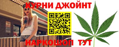мефедрон Кунгур