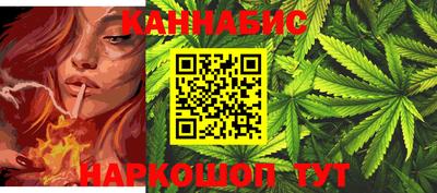 мефедрон Кунгур