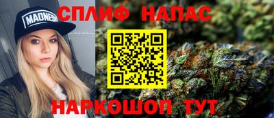 меф Кулебаки