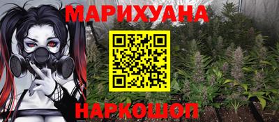 меф Кулебаки