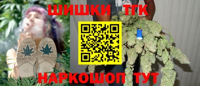 мефедрон Кунгур