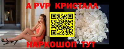 PSILOCYBIN Кумертау
