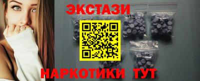PSILOCYBIN Кумертау