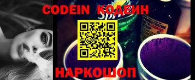 PSILOCYBIN Кумертау