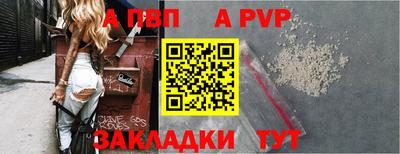 меф Кулебаки