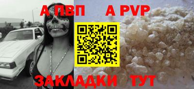 PSILOCYBIN Кумертау