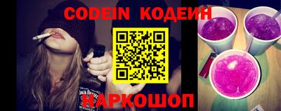 меф Кулебаки