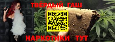 мефедрон Кунгур