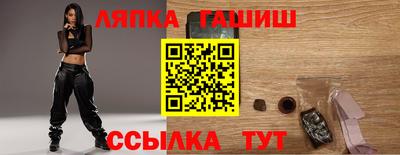 PSILOCYBIN Кумертау