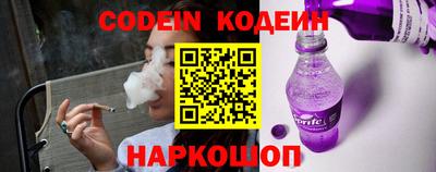 мефедрон Кунгур