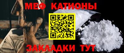 PSILOCYBIN Кумертау
