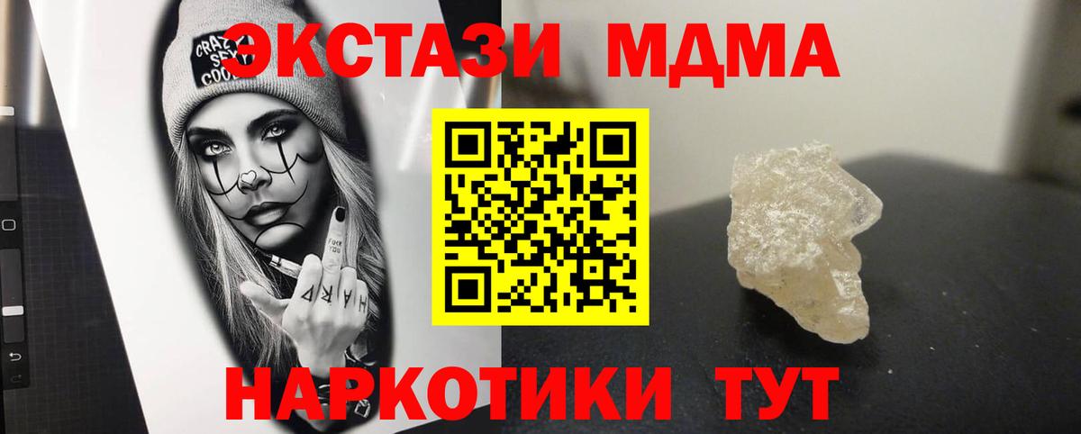 А ПВП Избербаш